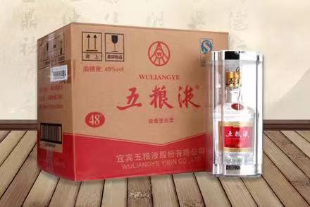 扶余五粮液回收