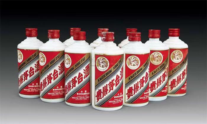 扶余茅台酒回收